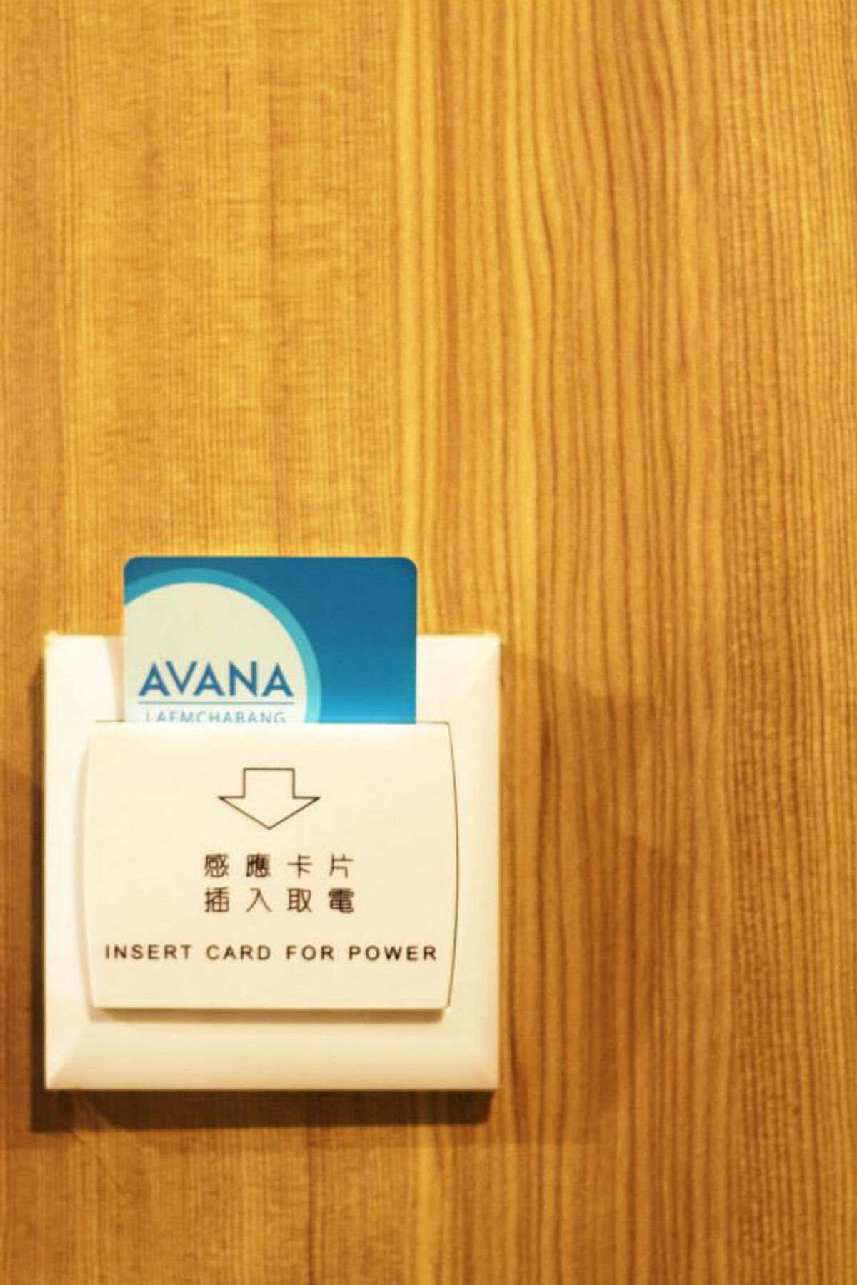 Avana Laemchabang Hotel ศรีราชา ภายนอก รูปภาพ